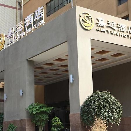 Jiayun Hotel Chengdu Bagian luar foto