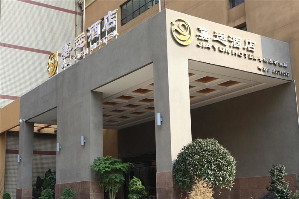 Jiayun Hotel Chengdu Bagian luar foto