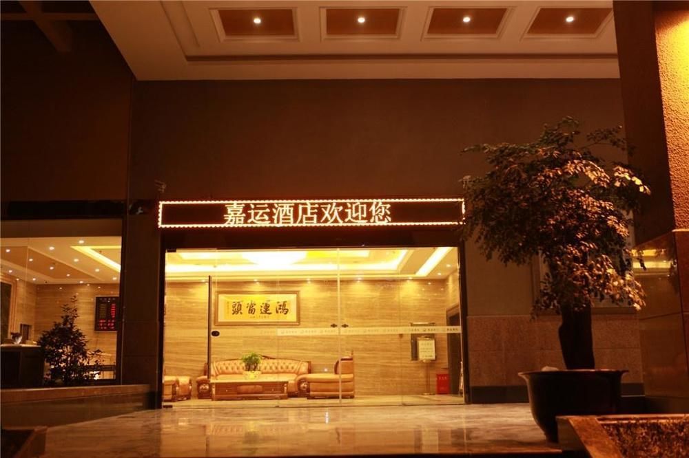 Jiayun Hotel Chengdu Bagian luar foto