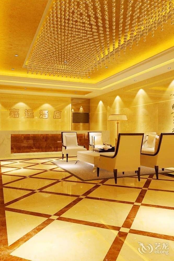 Jiayun Hotel Chengdu Bagian luar foto