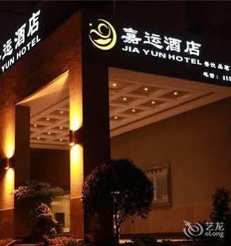 Jiayun Hotel Chengdu Bagian luar foto